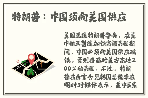 老人床上弄雨婷第十二集珊瑚影视